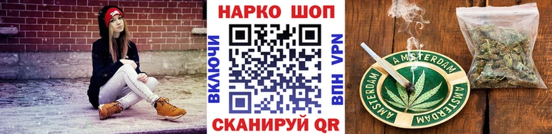 Купить Заречный omg ССЫЛКА  Кокаин  АМФЕТАМИН  МЕФ  Каннабис 