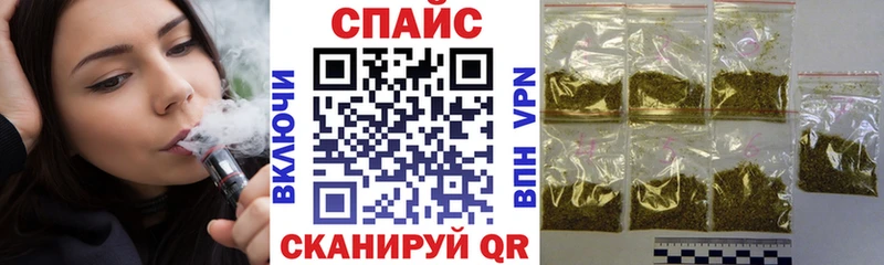 Бутират 99%  Заречный 