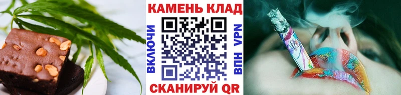 Canna-Cookies конопля  даркнет сайт  Заречный 