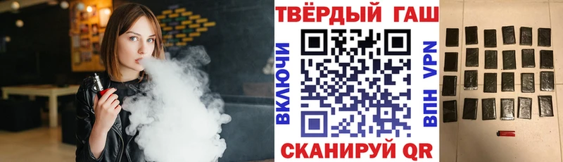 Гашиш индика сатива Заречный