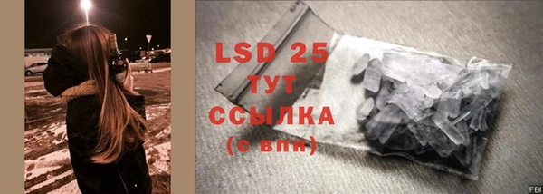 прущая мука Балабаново