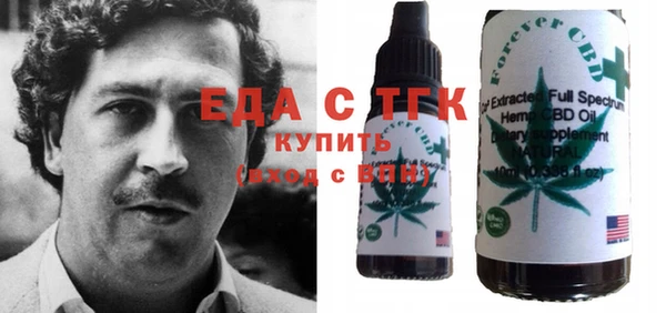 COCAINE Баксан