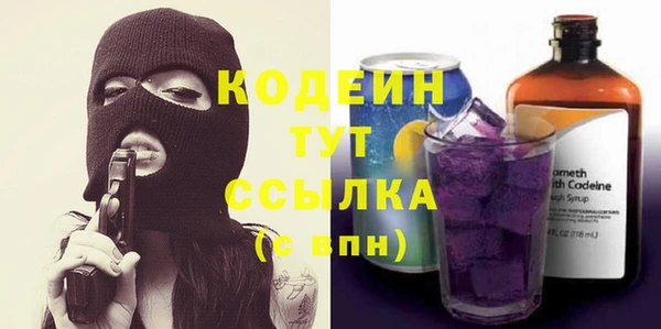 COCAINE Баксан