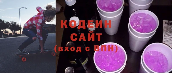 COCAINE Баксан