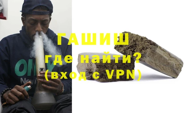 COCAINE Баксан
