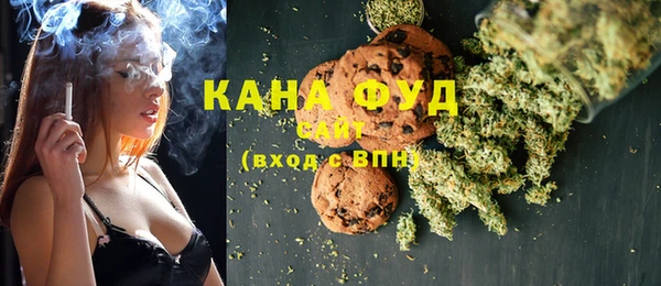 ГАЛЛЮЦИНОГЕННЫЕ ГРИБЫ Балахна