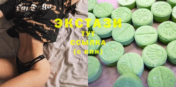 COCAINE Баксан