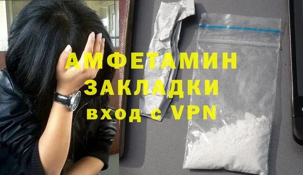 COCAINE Баксан