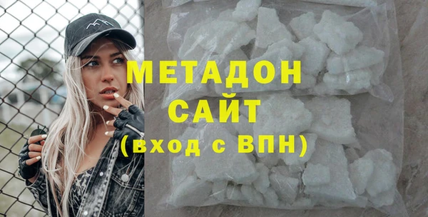 прущая мука Балабаново