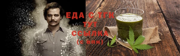 COCAINE Баксан