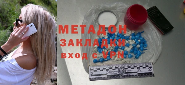 прущая мука Балабаново