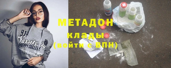 прущая мука Балабаново