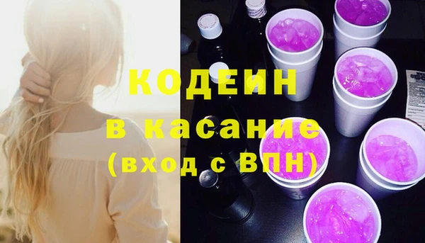 COCAINE Баксан