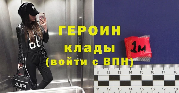 COCAINE Баксан