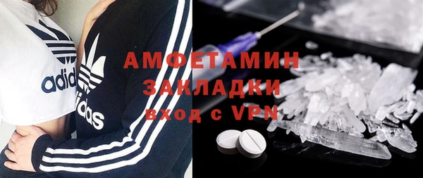 COCAINE Баксан