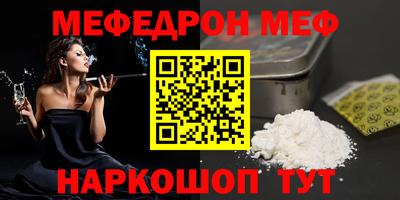 метадон Мариинск