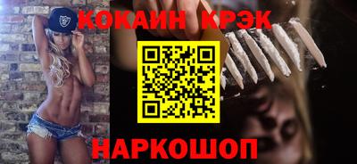а пвп мука Малгобек