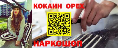 метадон Мариинск
