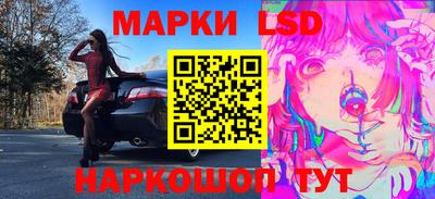бутират Малоярославец
