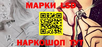 метадон Мариинск