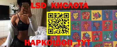 метадон Мариинск