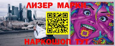 метадон Мариинск