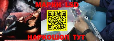 а пвп мука Малгобек