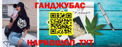 а пвп мука Малгобек