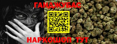 а пвп мука Малгобек