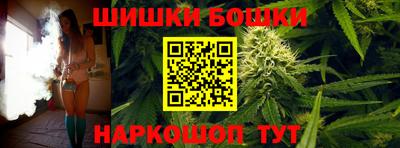 метадон Мариинск