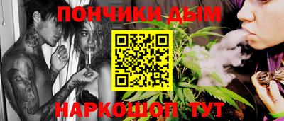 а пвп мука Малгобек