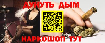 метадон Мариинск