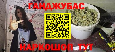а пвп мука Малгобек