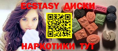 а пвп мука Малгобек