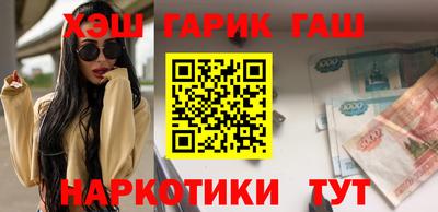 а пвп мука Малгобек