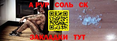 метадон Мариинск