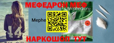 бутират Малоярославец