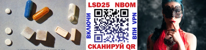 площадка какой сайт  hydra   LSD-25 экстази ecstasy  Заречный  купить наркотики сайты 