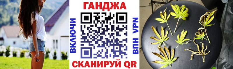 Каннабис Bruce Banner где найти Заречный